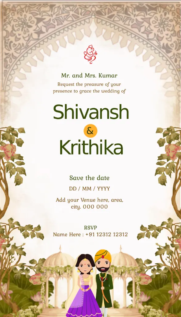 Customized Wedding E-Invitation